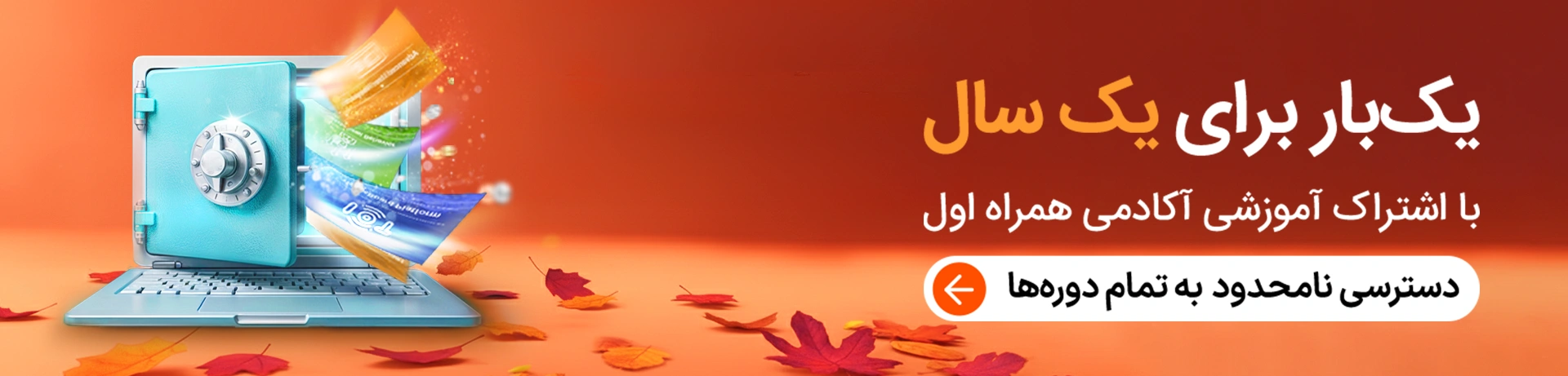 Slider تصویر بنر