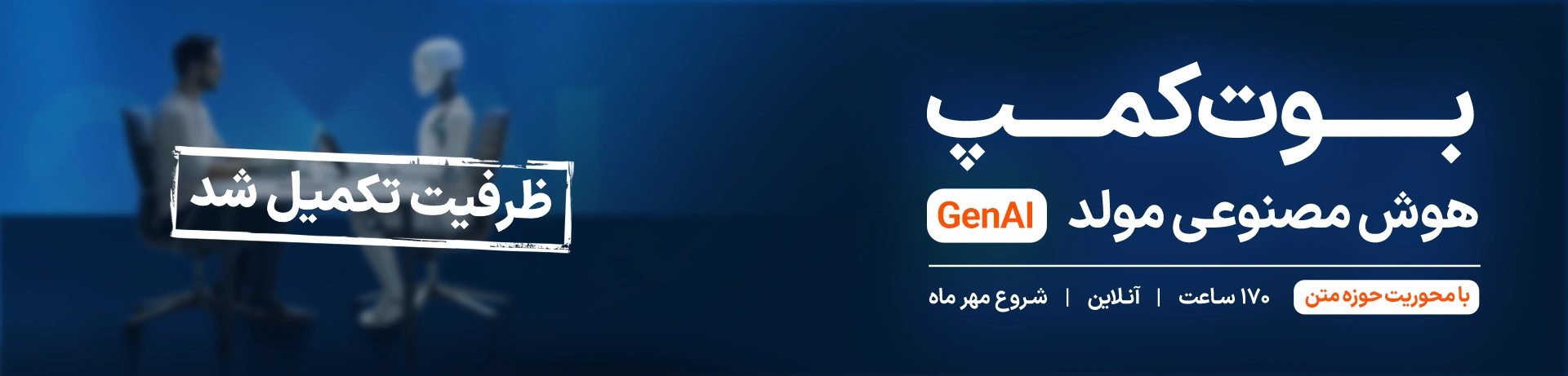 Slider تصویر بنر