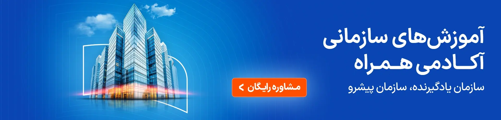 Slider تصویر بنر